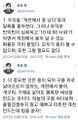 2026년 8월 21일 (금) 10:11 판의 섬네일