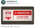 2026년 1월 5일 (월) 19:10 판의 섬네일