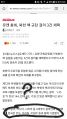 2026년 1월 5일 (월) 19:15 판의 섬네일