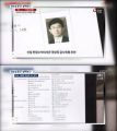 2026년 1월 5일 (월) 19:08 판의 섬네일