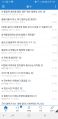 2026년 1월 5일 (월) 19:18 판의 섬네일