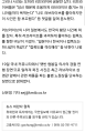 2026년 1월 5일 (월) 19:14 판의 섬네일