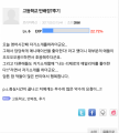 2026년 1월 5일 (월) 19:19 판의 섬네일