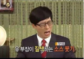 2026년 1월 5일 (월) 19:15 판의 섬네일