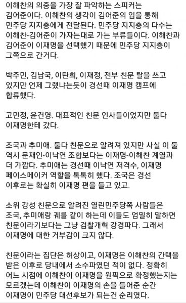 파일:상왕2.jpg