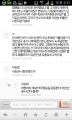 2026년 1월 5일 (월) 19:22 판의 섬네일