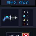 2026년 1월 5일 (월) 19:09 판의 섬네일
