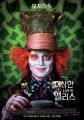 2026년 1월 5일 (월) 19:13 판의 섬네일