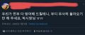 2026년 1월 5일 (월) 19:18 판의 섬네일