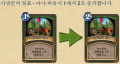 2026년 1월 5일 (월) 19:23 판의 섬네일