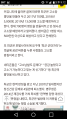 2026년 1월 5일 (월) 19:21 판의 섬네일