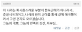 2026년 1월 5일 (월) 19:17 판의 섬네일