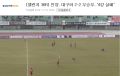 2026년 1월 5일 (월) 19:20 판의 섬네일