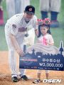 2026년 1월 5일 (월) 19:15 판의 섬네일