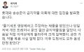 2026년 1월 5일 (월) 19:11 판의 섬네일
