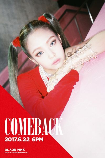 파일:20170616JENNIE.jpg