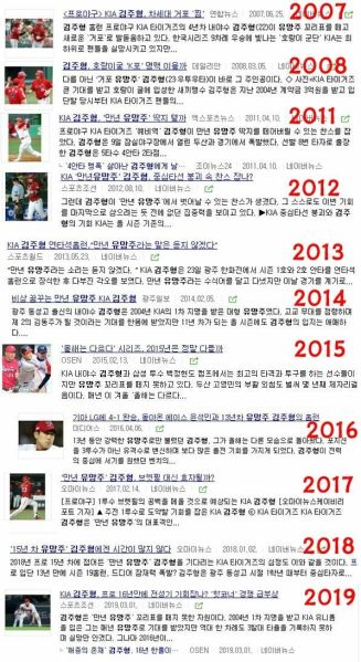 파일:84c79695d0346425f11df24540f00e24.jpg