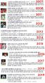2026년 1월 5일 (월) 19:08 판의 섬네일