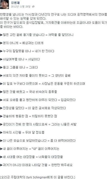 파일:Appledoor1.jpg