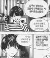 2026년 1월 5일 (월) 19:07 판의 섬네일