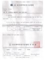 2026년 1월 5일 (월) 19:19 판의 섬네일