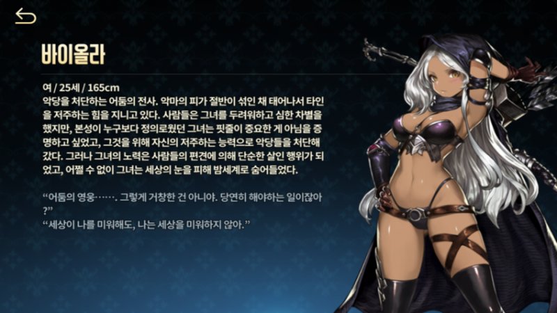 파일:갓이올라.png