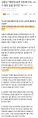 2026년 1월 5일 (월) 19:19 판의 섬네일