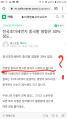 2026년 1월 5일 (월) 19:14 판의 섬네일