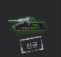 2026년 1월 5일 (월) 19:20 판의 섬네일