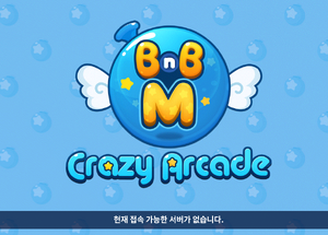 서버없.PNG