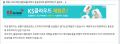 2026년 1월 5일 (월) 19:13 판의 섬네일