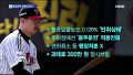 2026년 1월 5일 (월) 19:16 판의 섬네일