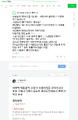 2026년 1월 5일 (월) 19:18 판의 섬네일