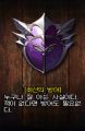 2026년 1월 5일 (월) 19:19 판의 섬네일