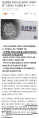 2026년 1월 5일 (월) 19:18 판의 섬네일