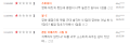 2026년 1월 5일 (월) 19:25 판의 섬네일