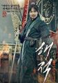 2026년 1월 5일 (월) 19:23 판의 섬네일