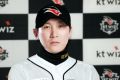 2026년 1월 5일 (월) 19:09 판의 섬네일