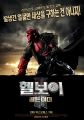 2026년 1월 5일 (월) 19:20 판의 섬네일