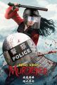 2026년 1월 5일 (월) 19:16 판의 섬네일