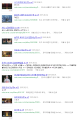 2026년 1월 5일 (월) 19:12 판의 섬네일