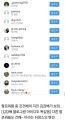 2026년 1월 5일 (월) 19:18 판의 섬네일