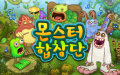 2026년 1월 5일 (월) 19:20 판의 섬네일