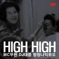 2026년 1월 5일 (월) 19:17 판의 섬네일
