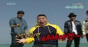 대호동.jpg