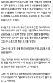 2026년 1월 5일 (월) 19:20 판의 섬네일
