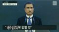 2026년 1월 5일 (월) 19:08 판의 섬네일