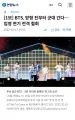 2026년 1월 5일 (월) 19:21 판의 섬네일