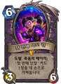 2026년 1월 5일 (월) 19:13 판의 섬네일