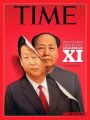 2026년 1월 5일 (월) 19:09 판의 섬네일